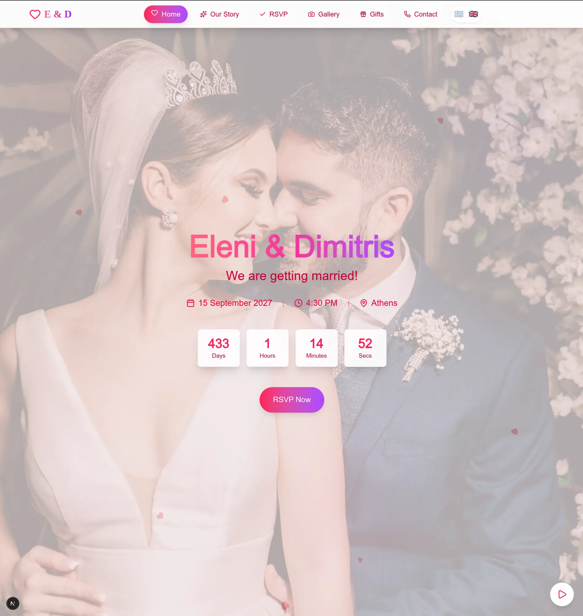Wedding invitation demo