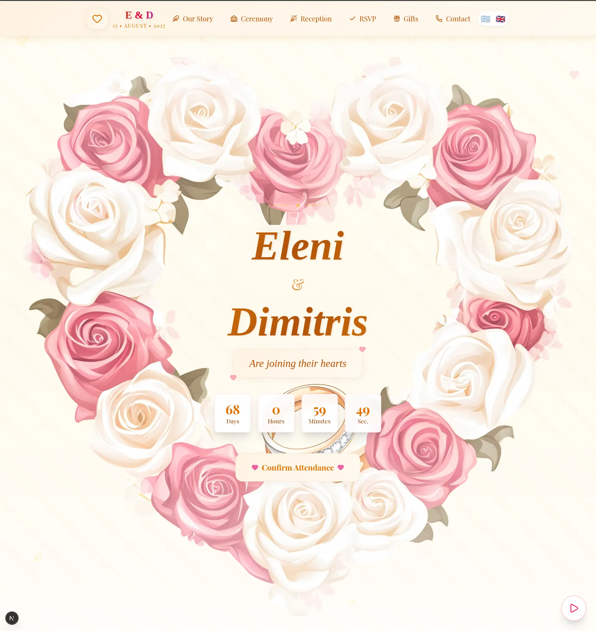 Wedding invitation demo